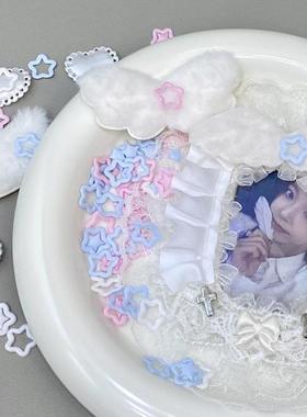 月下蝴蝶痛高颜值扎痛包diy材料包花边爱心珍珠蝴蝶翅膀混搭套餐