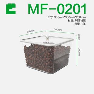 超市食品展示密封盒透明零食干果炒货花生米蚕豆瓜子糖果收纳罐子