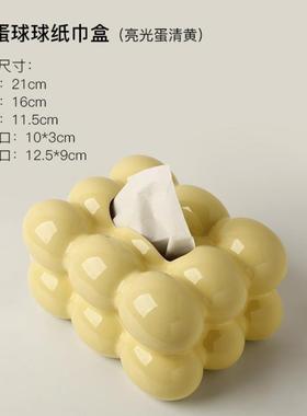 北欧ins风奶油玄关装饰摆件家居饰品客厅餐边柜桌面乔迁新居礼品