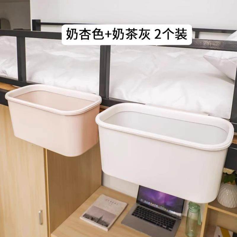 婴儿挂式床挂收纳挂袋神器床头置物筐尿不湿纸尿布床边挂篮围栏盒,节庆用品/礼品,文化创意餐具,淘宝优惠券,粉丝福利购,淘宝优惠卷