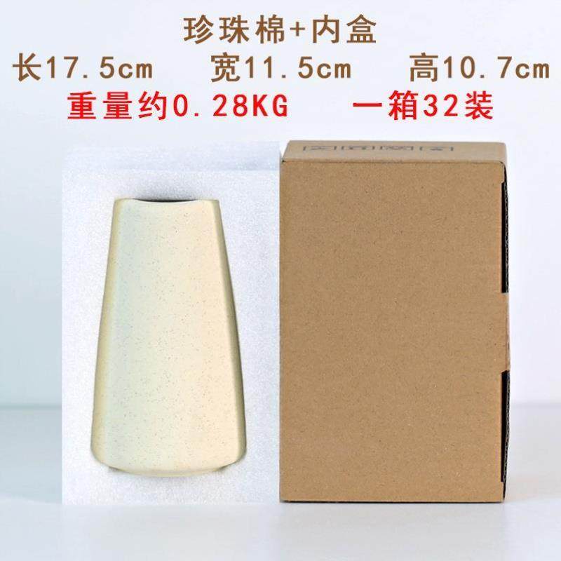 装饰品摆件家居饰品北欧干花轻奢奶油风电视玄关柜新家里摆设,家居饰品,装饰摆件,淘宝优惠券,粉丝福利购,淘宝优惠卷