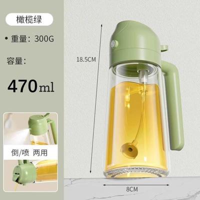 玻璃油壶厨房用品食品级家用高硼硅油瓶酱油醋调料装油专用不挂油