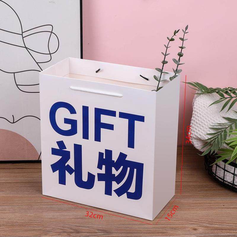 网红爆款文案手提袋生日快乐礼物袋手提礼品袋包装纸袋子可装鞋盒,厨房/烹饪用具,点心包装盒/包装袋,淘宝优惠券,粉丝福利购,淘宝优惠卷