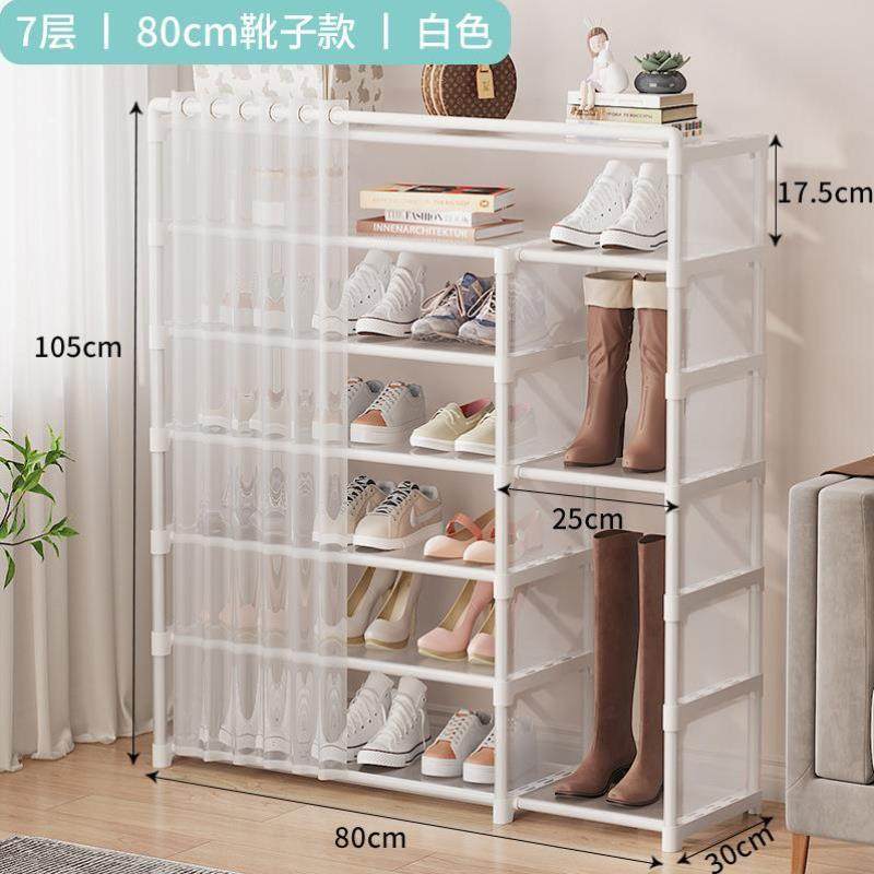 学生宿舍桌底下鞋架租房床底收纳置物架窄小简易防尘多层鞋柜神器,住宅家具,鞋架,淘宝优惠券,粉丝福利购,淘宝优惠卷