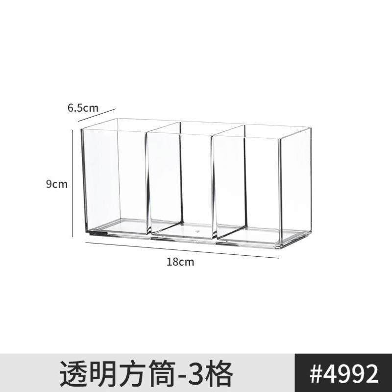 浴室置物架牙刷牙膏梳子镜柜壁挂盒透明亚克力洗漱台化妆品收纳盒,收纳整理,其他收纳盒,淘宝优惠券,粉丝福利购,淘宝优惠卷