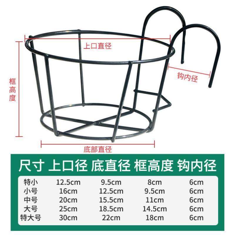 阳台花架挂式露台栏杆置物铁艺架子多肉绿植盆栽壁挂花盆挂架悬挂,鲜花速递/花卉仿真/绿植园艺,花托/移动托盘,淘宝优惠券,粉丝福利购,淘宝优惠卷