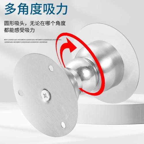 门吸免打孔新款卫生间门后吸门固定强磁墙吸硅胶防撞门挡磁铁软胶