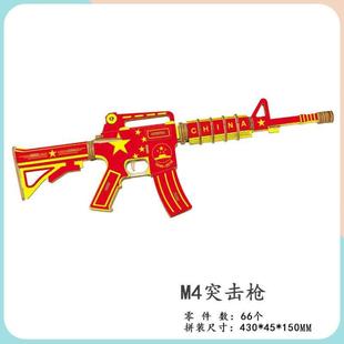 木制拼装刀益智玩具蝴蝶折叠刀鹰爪刀弹射刀模型弹簧立体积木拼图