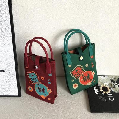 新款百搭可爱熊猫图案针织手机包韩版迷你斜挎小包公主通勤零钱包