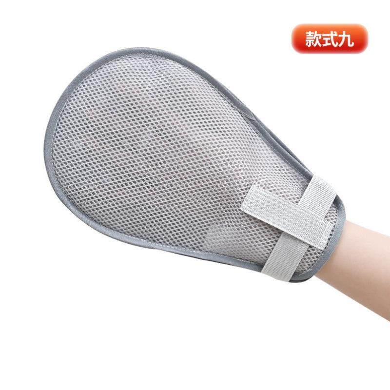 防拔管约束手套透气老人防抓挠手腕固定约束带防自伤内镶板带绑绳,运动/瑜伽/健身/球迷用品,其他运动护具,淘宝优惠券,粉丝福利购,淘宝优惠卷