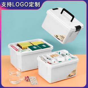 收纳箱渔具配件收纳箱鱼药瓶小药箱钓鱼小药盒钓箱内盒鱼药分装瓶