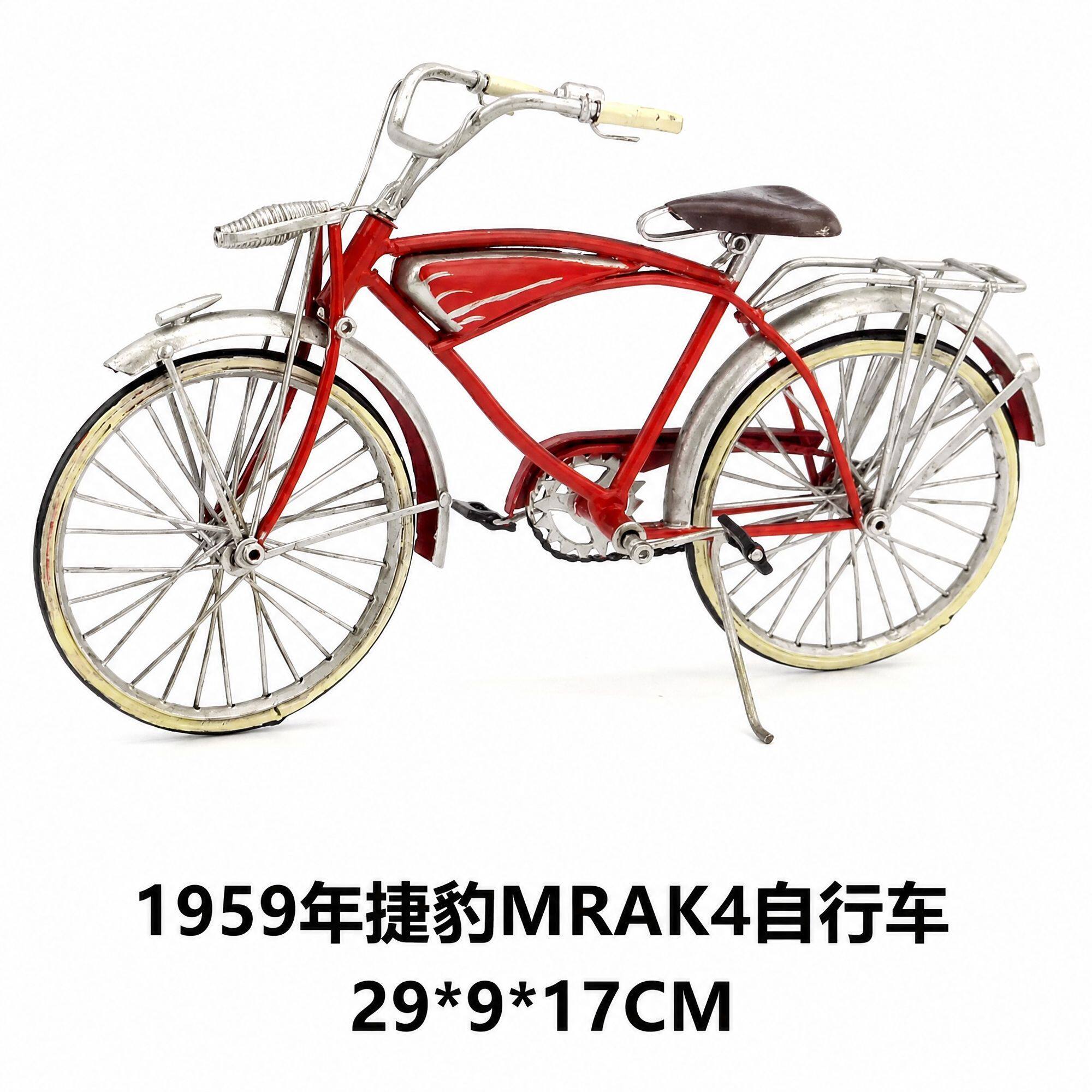 复古铁艺自行车摆件 仿古手工工艺品做旧装饰品自行车模型 礼物