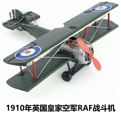 复古飞机模型1917年英国皇家空军RAF战斗机铁艺工艺品装饰品