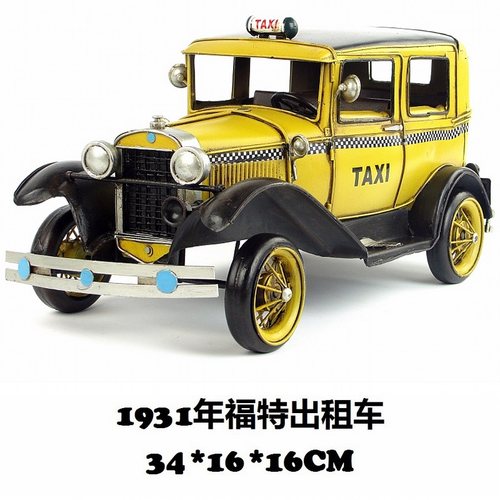 美式复古铁艺仿古车模生日礼物