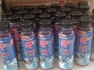 滑鲤聚 老鱼添加剂 新鱼