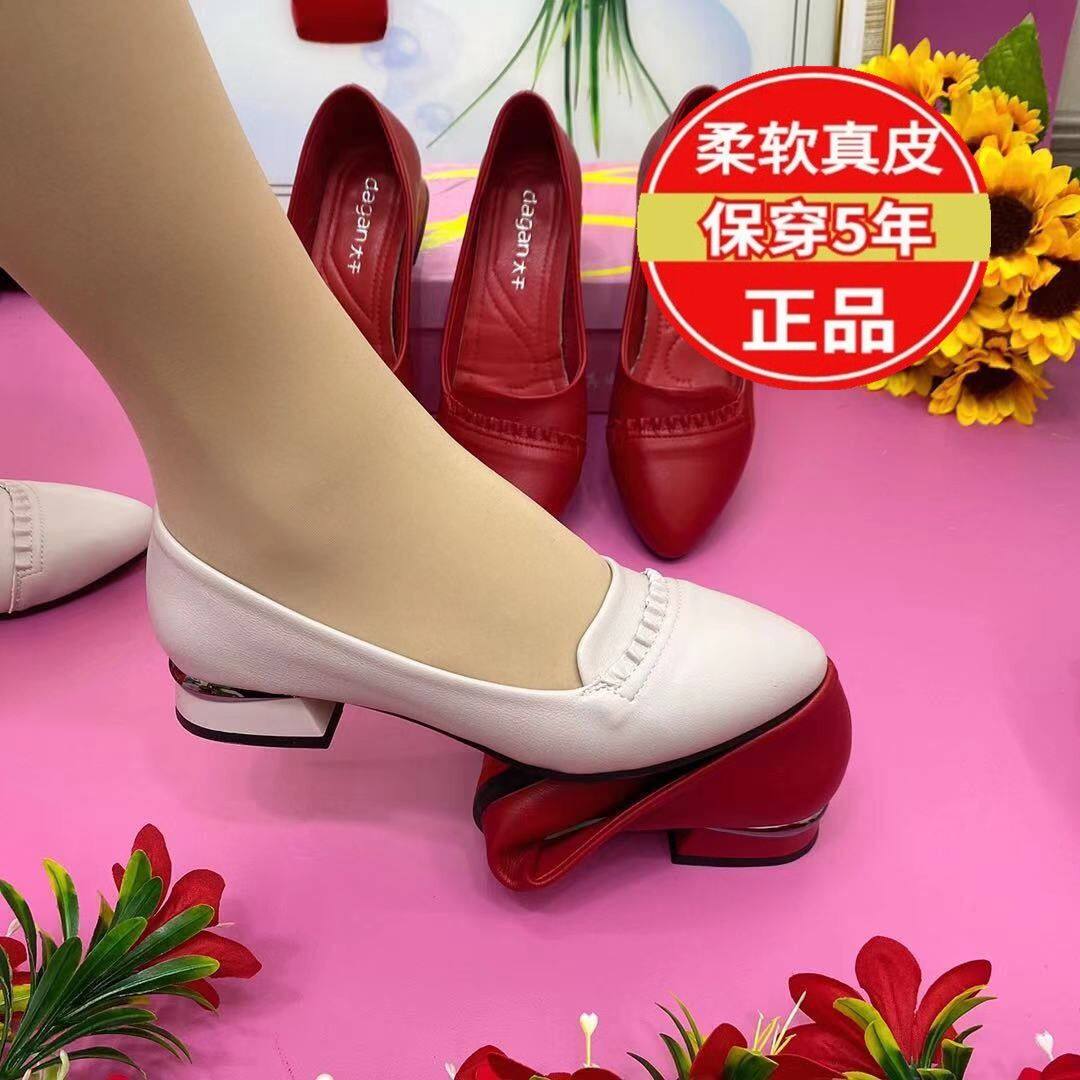2025新款红青蜓真皮舒适软底软面女士尖头小单鞋浅口中年妈妈鞋女