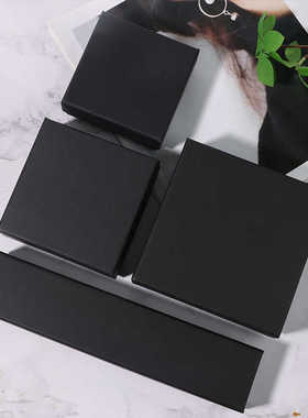 现货黑色牛皮纸包装盒戒指项链手串礼品盒首饰包装盒天地盖纸盒子