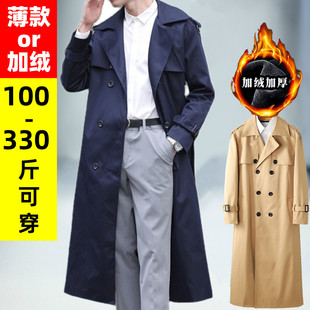 2025新款 加绒过膝到小腿长风衣特大号胖子300斤冬男宽松大衣9外套