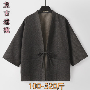 复古日系道袍龙鳞菱片加肥加大男开衫汉服外套七分袖双面穿牛仔棉