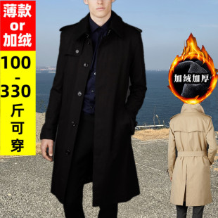 秋冬潮胖加绒肥佬风衣200斤过膝宽松大码男中长款特大码300斤外套