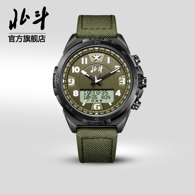北斗手表猎时系列军工卫星定位对时商务运动户外多功能休闲男表