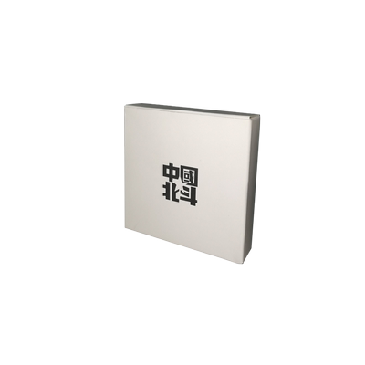 北斗手表syntime系列专用钢化膜