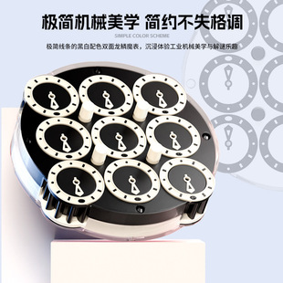 圣手龙鳞魔表4阶魔表四阶金色定位比赛魔表顺滑益智玩具