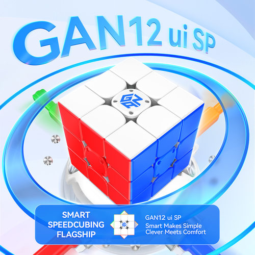 GAN12UiSP智能蓝牙三阶魔方｜+