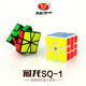 永骏冠龙SQ1魔方异形3三阶永骏魔方顺滑益智专业益智儿童玩具