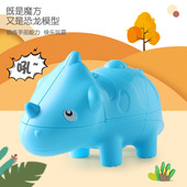 泛新恐龙魔方异形霸王龙魔方三阶二阶儿童幼儿园动物益智力玩具