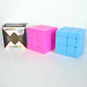 圣手魔方三阶魔方异形3阶魔方蓝色粉色镜面专业比赛润滑益智玩具