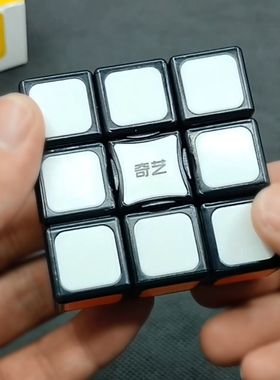 奇艺一阶魔方133益智一三三单阶2345阶魔方顺滑儿童益智玩具魔方