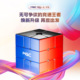 永骏MGC 黑顶磁力魔方异形实色顺滑速拧比赛魔方 SQv2极光uv版