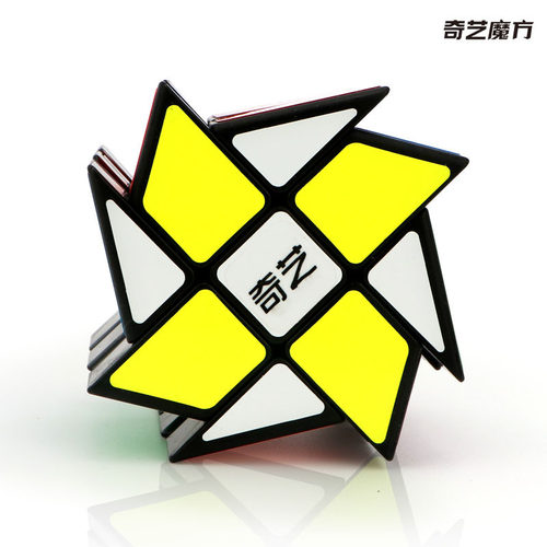 奇艺风火魔方轮三阶变体风车异形