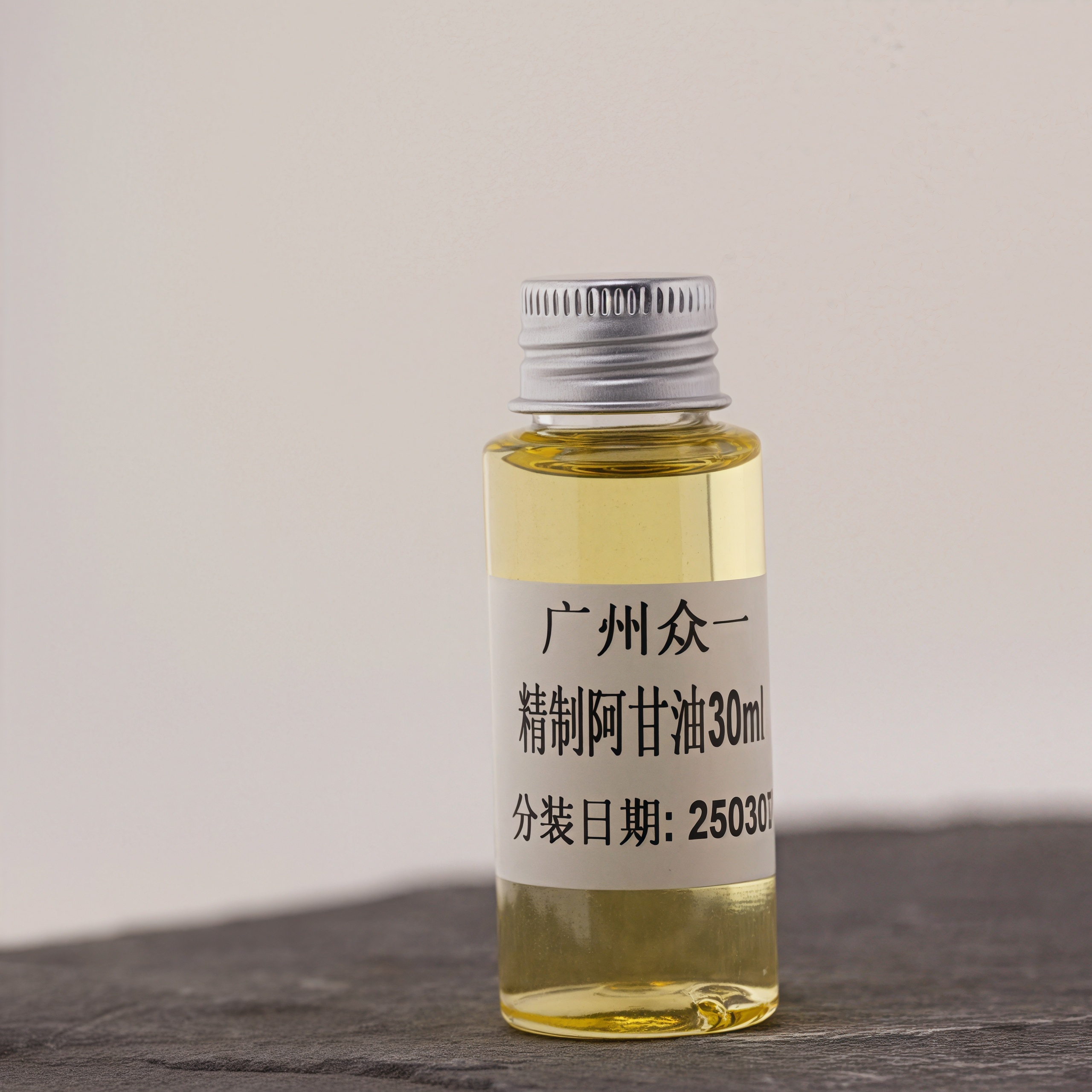 法国OLVEA精炼阿甘油 摩洛哥坚果油面部基础油护发精油 diy资本家