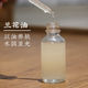 diy资本家 特殊分层凝露质地 兰花油 兰花精萃青春修护油30ml
