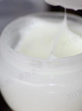 DIY资本家蜗牛全能霜蜗牛霜韩国蜗牛提取液修复保湿清爽丝滑