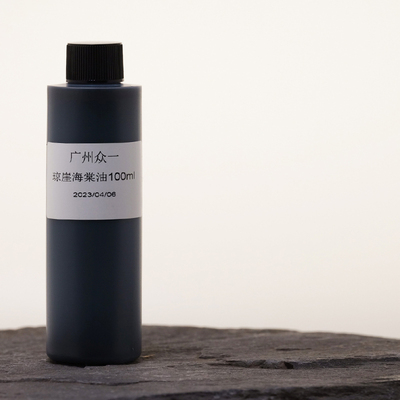 物理冷榨琼崖海棠油深绿色