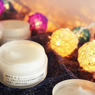 自研发基因抗老睡眠面膜100g免洗面膜小样 OEM下单链接 DIY资本家