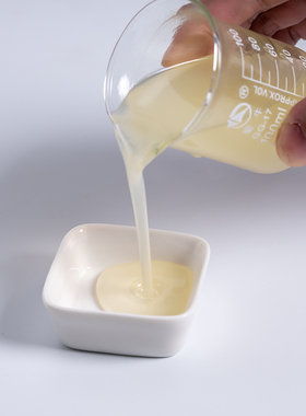 瑞典AAK液体乳木果油制作润唇膏手霜滋养无颗粒感水润感diy资本家