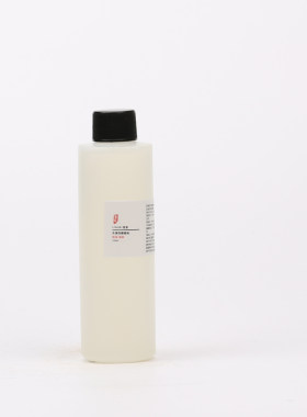 水溶性橄榄油酯 免洗清洁护肤精华喷雾乳液膏霜卸妆均可diy资本家