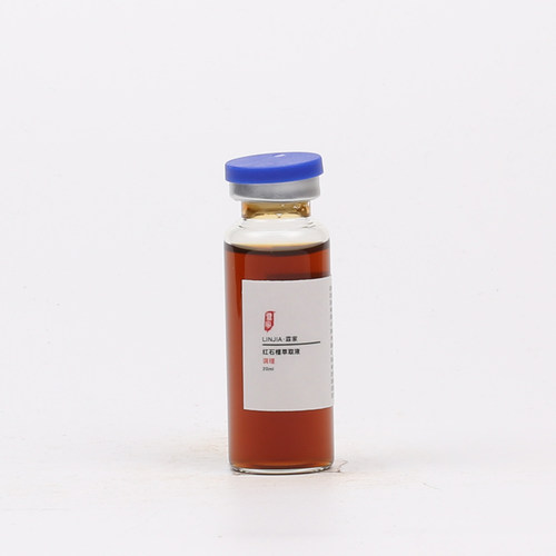 红石榴萃取液提取液保湿提亮