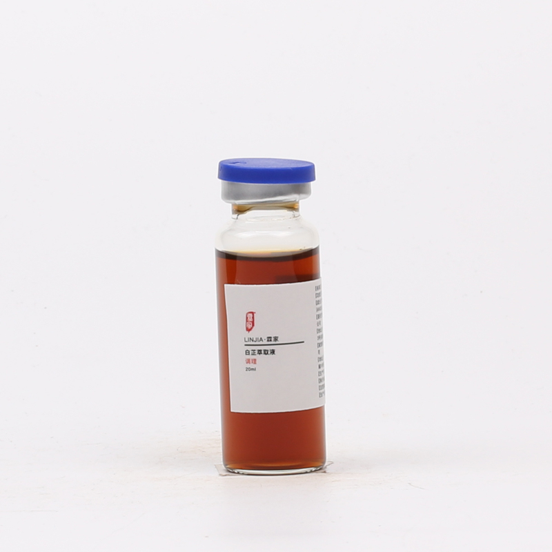 白芷提取液萃取液提亮平滑肌肤