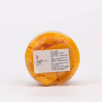 大红橘脂口红润唇膏乳液膏霜改善肤感赋予植物 diy资本家