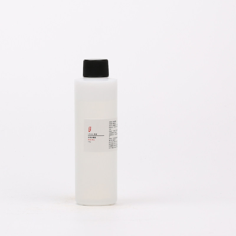 法国仙婷生物多糖胶 1.5p保湿舒缓改善肤感红血丝护肤 diy资本家