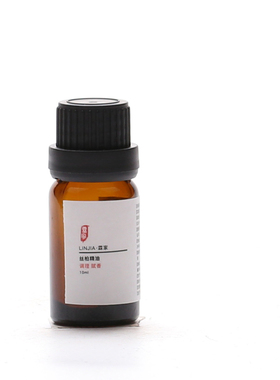 有机丝柏精油 单方精油 地中海柏木精油 马达加斯加产 diy资本家