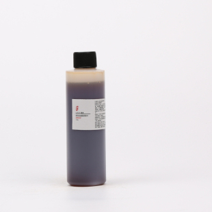 diy资本家 修护角质层护肤品原料 去红血丝复合物261 法国仙婷