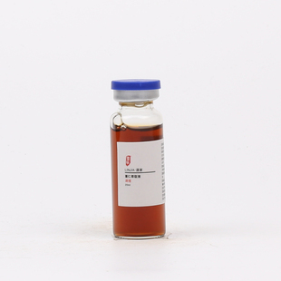 薏仁提取液萃取液 保湿去角质抑制黑色素护肤品原料 diy资本家