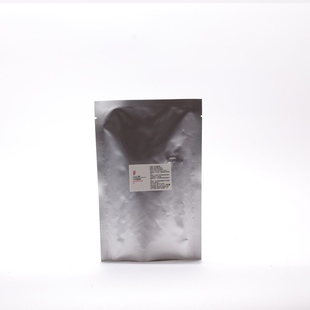 萨宾莎七叶树提取物 改善黑眼圈红血丝眼袋浮仲水仲diy资本家