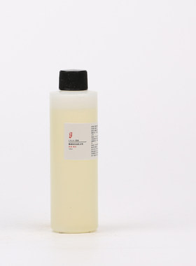 橄榄卸妆油乳化剂 增溶剂 不分层不沉淀手工护肤品原料 diy资本家